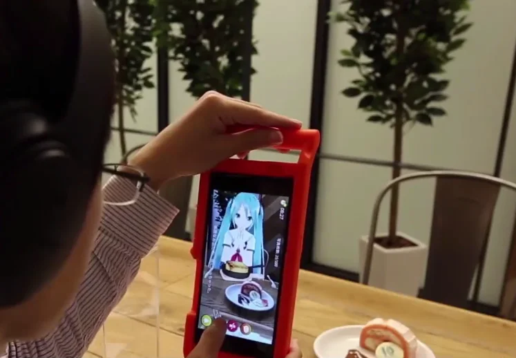 Video: AR dating hits Japan