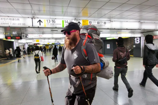 Man Survives 78 Days On Wild Berries Looking For Shinjuku Station Exit 27K