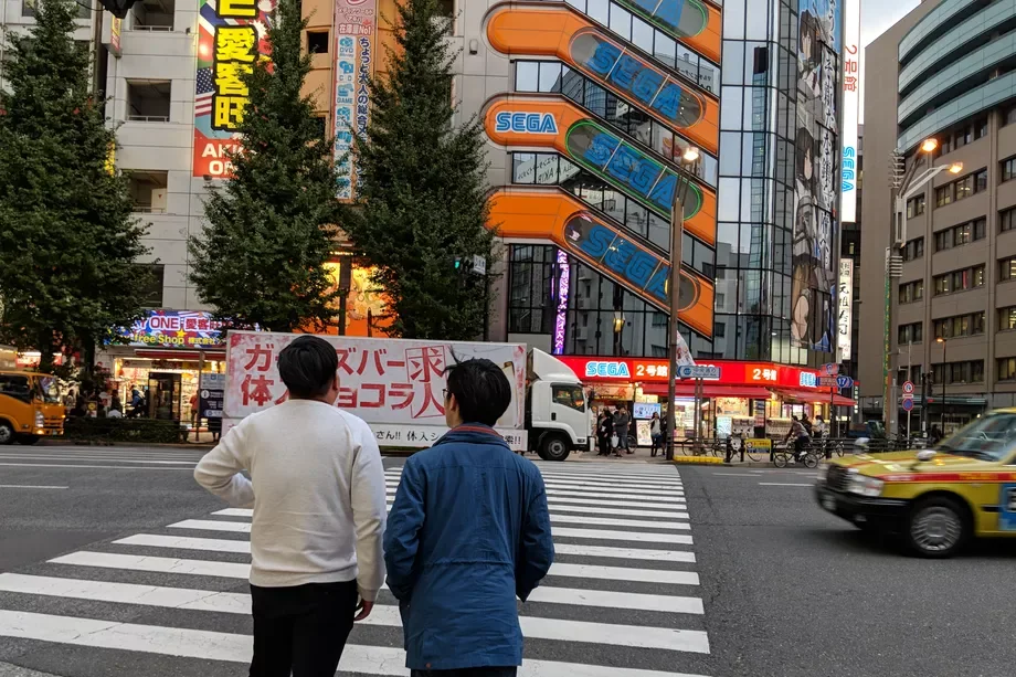 Pour one out for the iconic Sega building in Akihabara