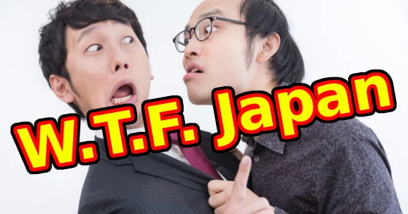 W.T.F. Japan: Top 5 offensive Japanese insults【Weird Top Five】
