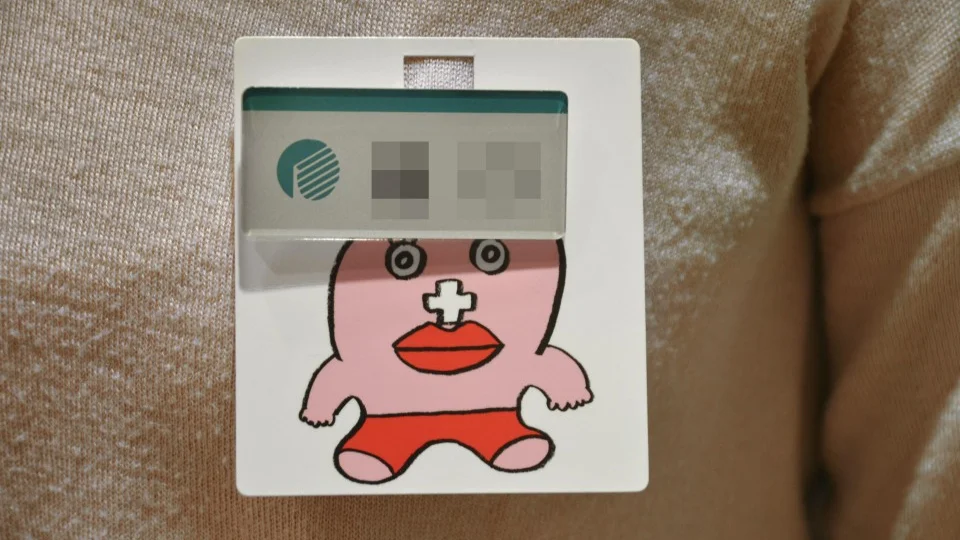 Department store planning redesign of taboo-busting "period badges"