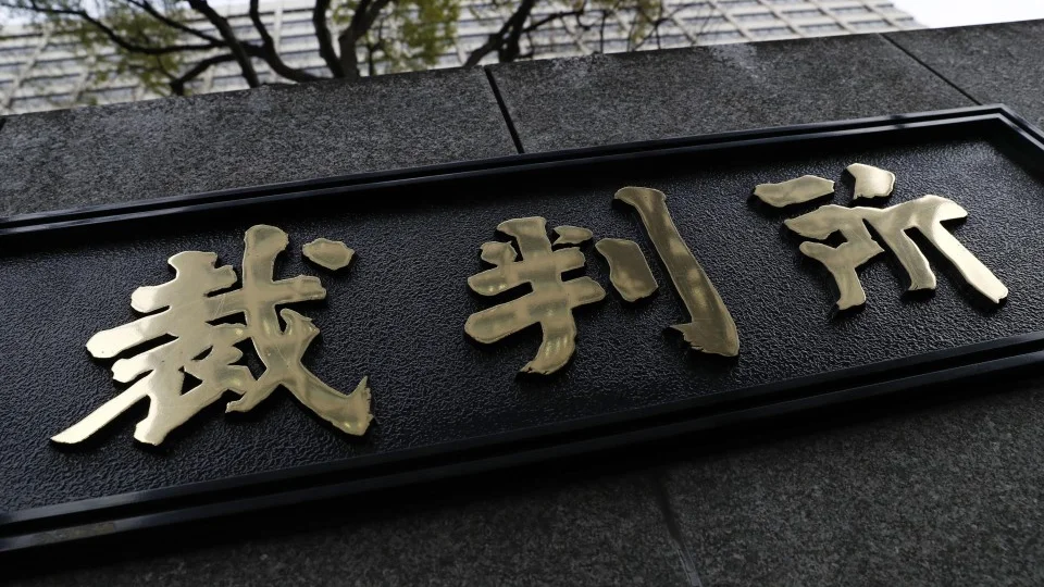 Gay American married to Japanese sues gov't for long-term visa