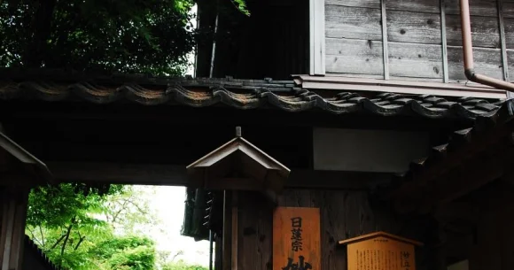 The many twists, turns and trapdoors of Kanazawa’s incredible Ninja Temple
