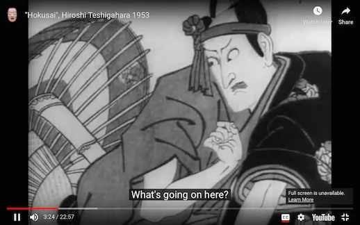 Films About Japanese Artists | TABlog | Tokyo Art Beat