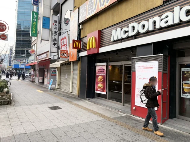 McDonald’s in Akihabara gets sendoff from rival Burger King branch