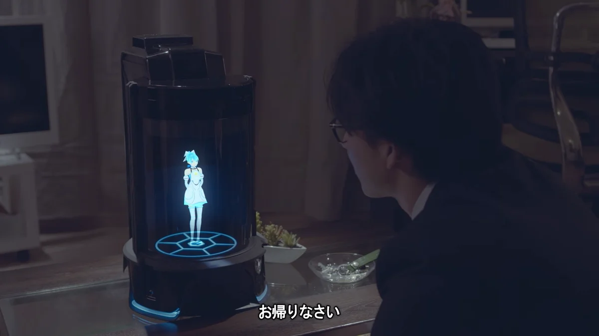 The $2,500 answer to Amazon's Echo could make Japan's sex crisis even worse