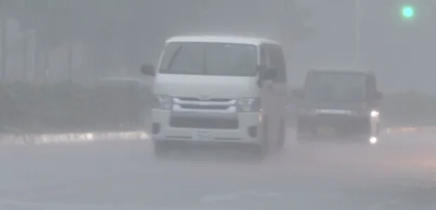 Rainy season appears underway in southwest Japan
