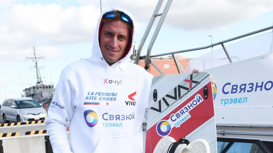 Russian kiteboarder crosses Soya Strait from Sakhalin to Hokkaido