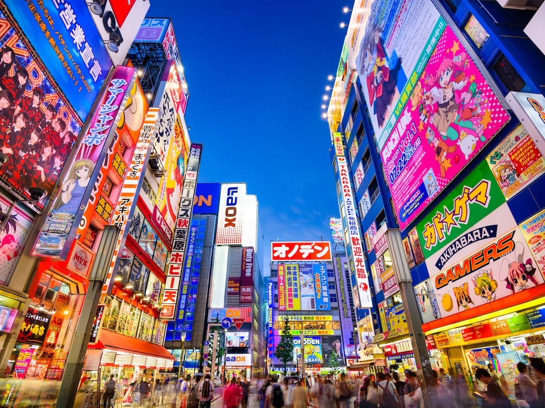 Tokyo has been named the best big city of 2019