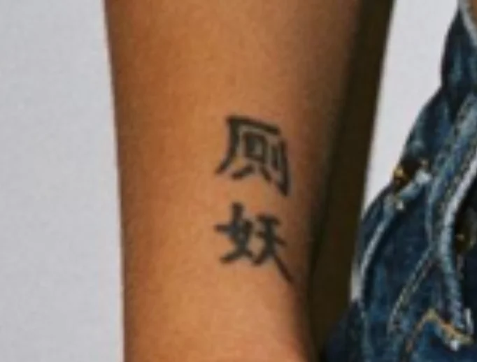Failed tattoos exposed