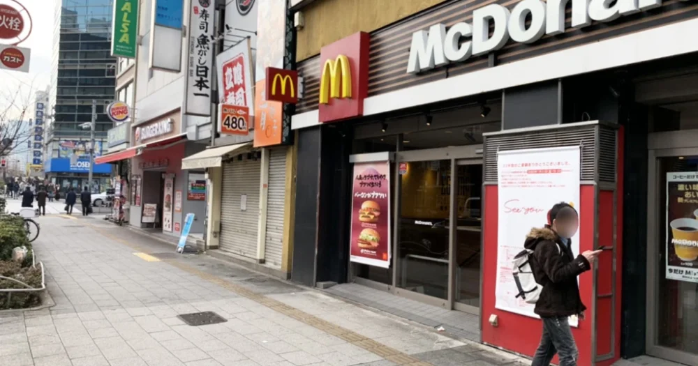 Out-of-business Tokyo McDonald’s gets brutal but kind sendoff from rival Burger King branch