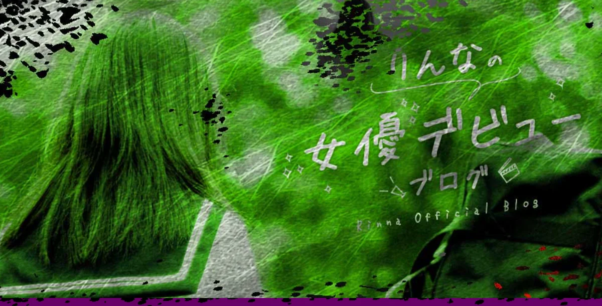 Japan’s AI schoolgirl has fallen into a suicidal depression in latest blog post