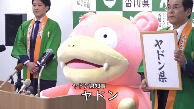 This Japanese Prefecture Appointed a Pokemon as it’s Governor