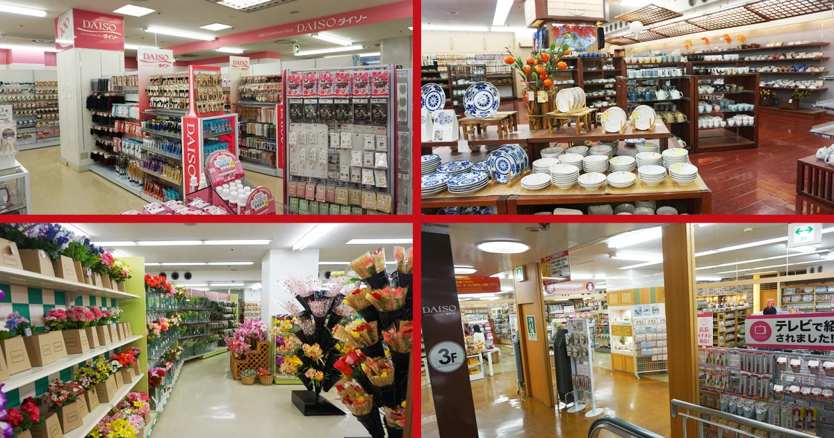 A visit to the largest Daiso 100 yen shop in all Japan【Photos】