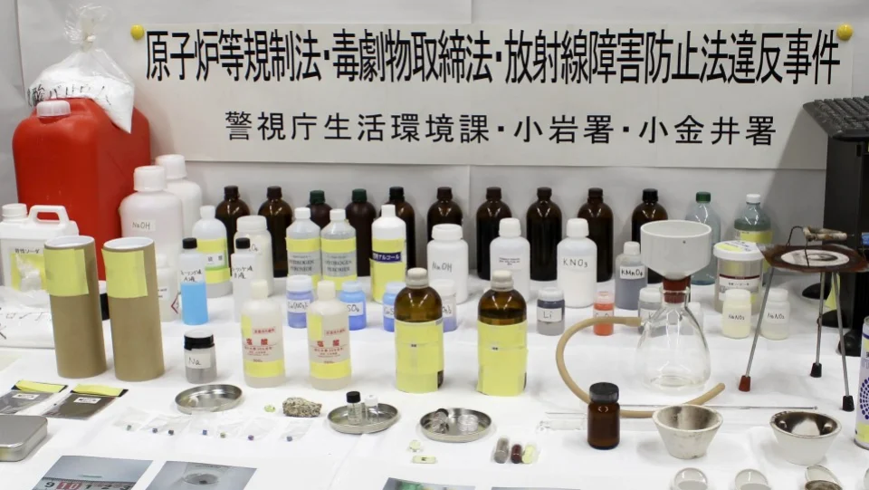Teenager, 2 men referred to prosecutors over online uranium trade