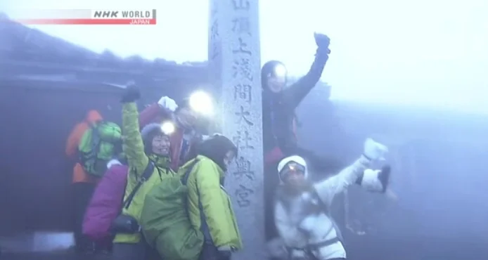 Mt. Fuji Climbing Season