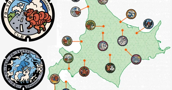 Brand-new Pokémon manhole covers coming to Japan’s snowy Hokkaido Prefecture!