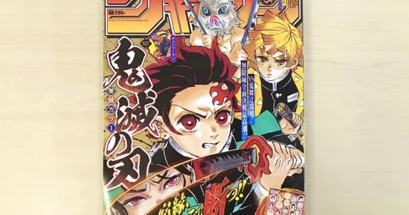Is Japan’s biggest “boys” manga magazine really being read by little boys?