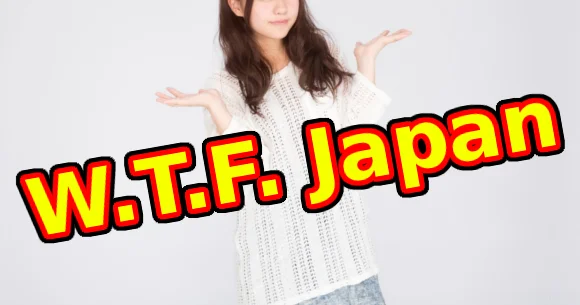 W.T.F. Japan: Top 5 "shikata ga nai" (“it can't be helped”) situations in Japan【Weird Top Five】