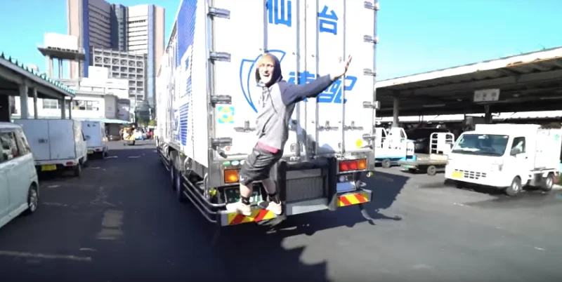 Japan Isn't Happy With Logan Paul's Tokyo Video, Either