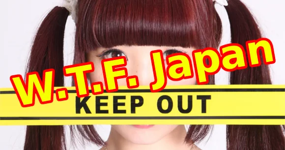 W.T.F. Japan: Top 5 most offensive Japanese swear words 【Weird Top Five】