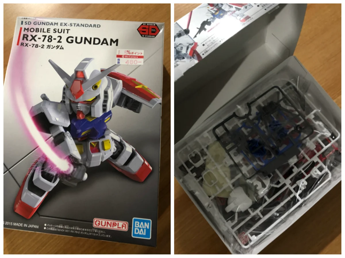 Join Akihabara.Tokyo to receive a free Gundam