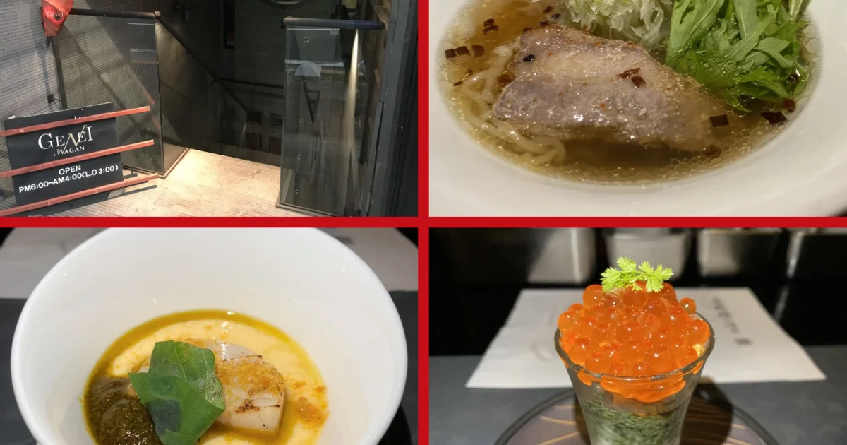 Tokyo ramen restaurant only lets you in with a reservation, is super-expensive, totally worth it