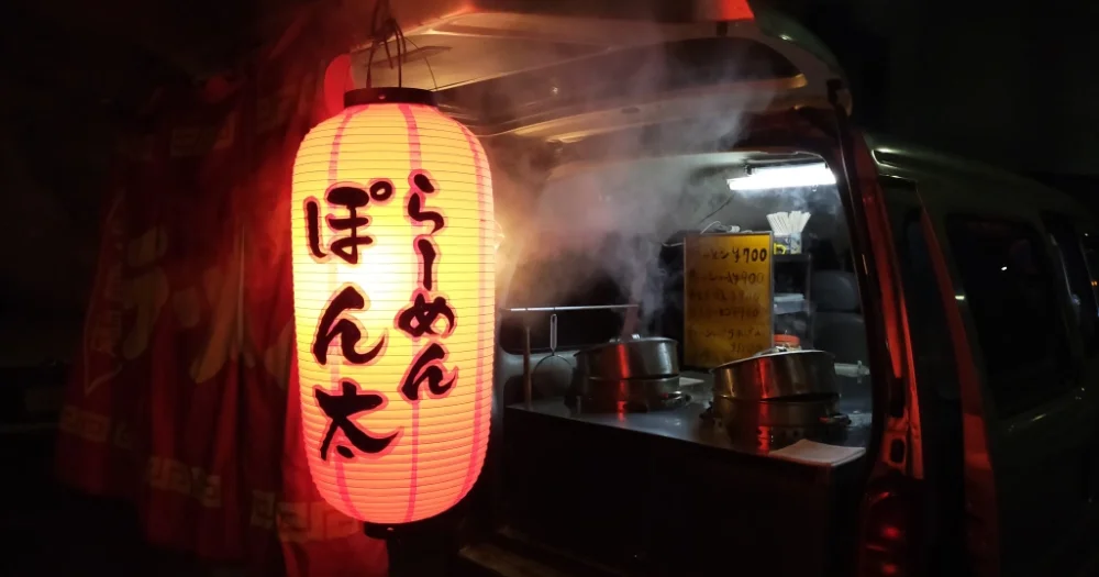 One of Kyoto’s best secret ramen restaurants isn’t a restaurant at all – it’s a van!