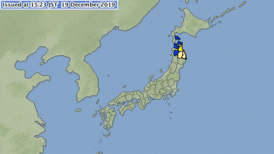 M5.5 quake hits northeastern Japan, no tsunami warning issued