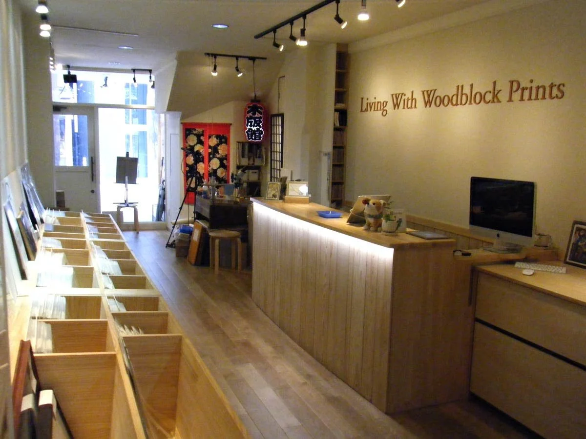 5 year anniversiry of Asakusa woodblock printing studio Mokuhankan