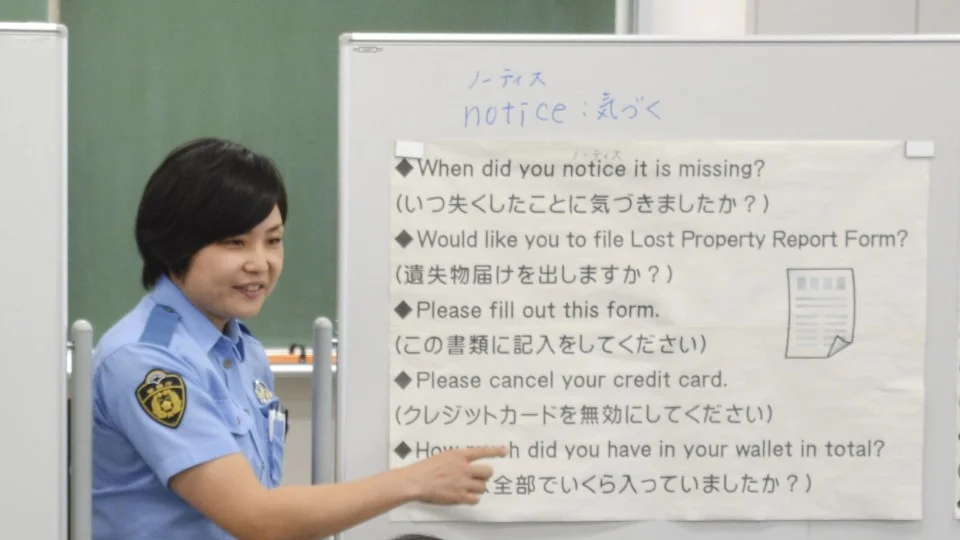 Tokyo police stepping up efforts to bolster multilingual assistance