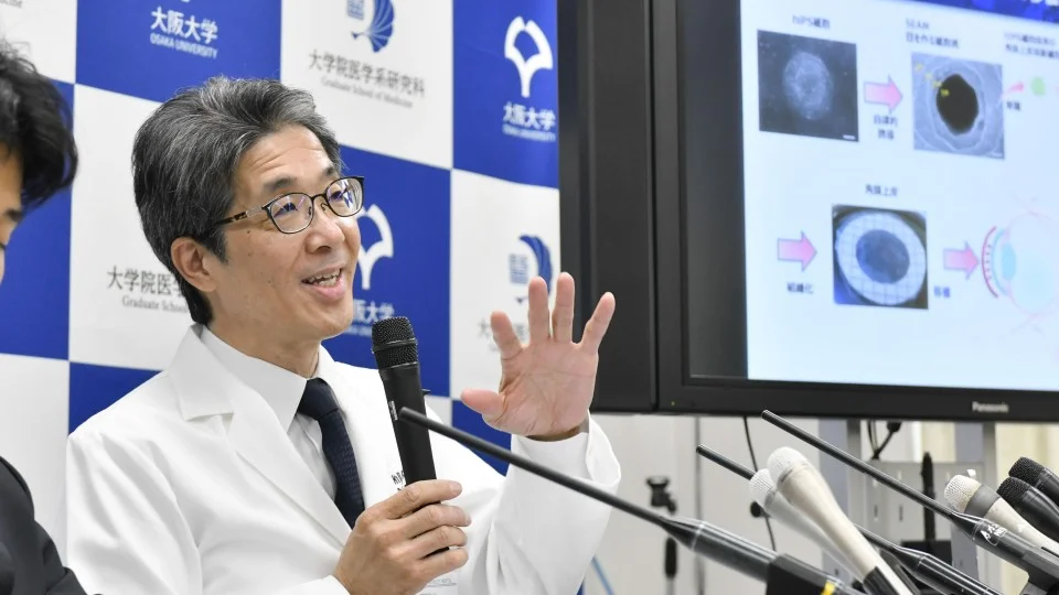 Japan univ. conducts world's 1st iPS transplant for corneal disease