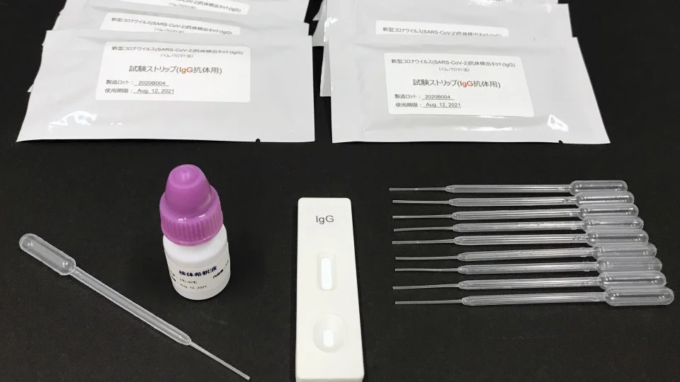 Kurabo to sell kits to detect new coronavirus in 15 mins next week