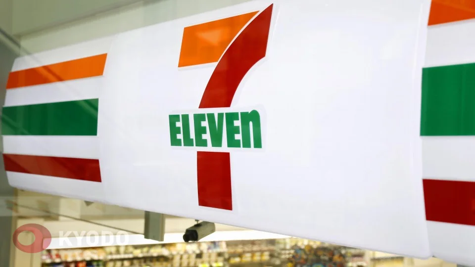 Seven-Eleven failed to pay wage portions to store workers for years