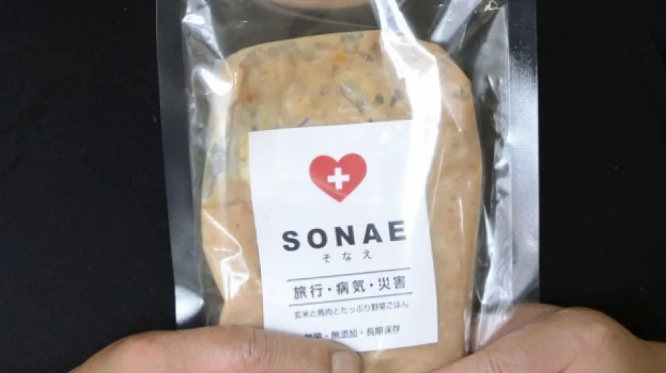 Butcher creates emergency food edible for infants and pets