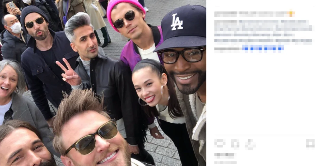 Queer Eye in Japan: Behind the scenes of new Netflix special currently being filmed in Tokyo