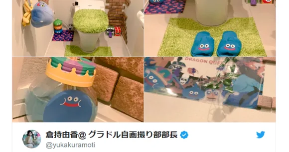 Sexy Japanese model famous for curvaceous butt wins praise for photos of her otaku-style bathroom