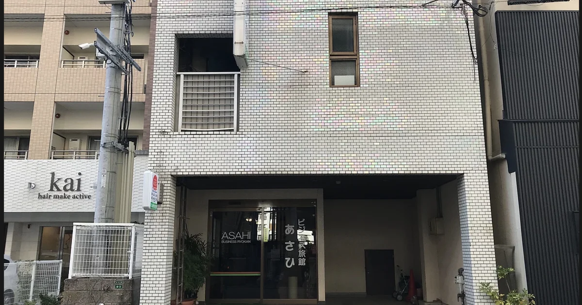 Japanese hotel Asahi Ryokan offers $1 rooms for guests who live-stream everything