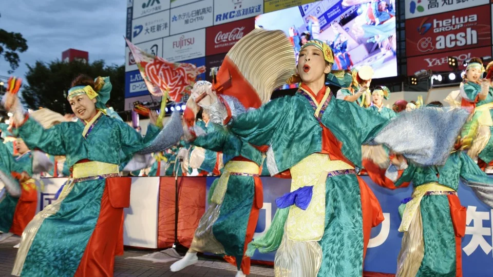 Japan's Yosakoi Festival canceled for 1st time amid coronavirus outbreak