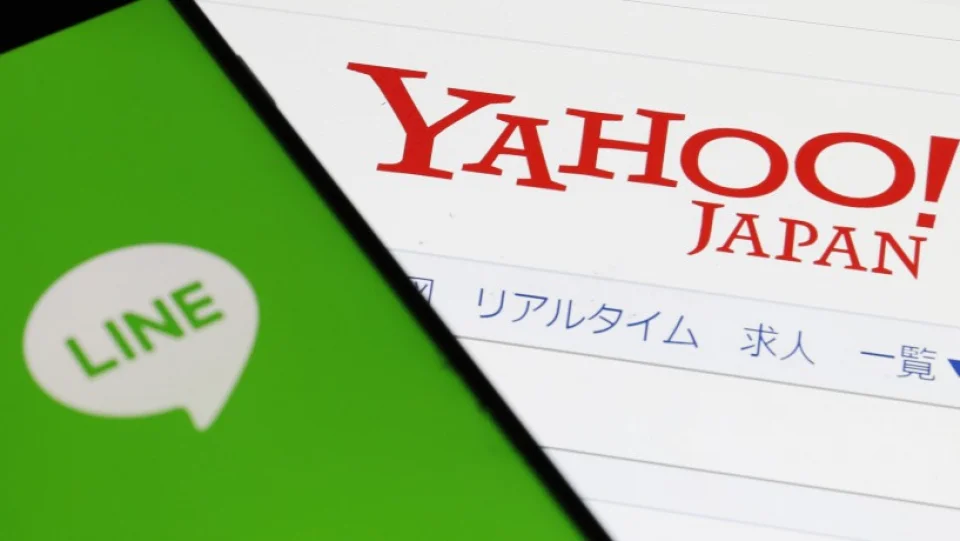SoftBank's Yahoo Japan, messaging app Line to merge by Oct. 2020