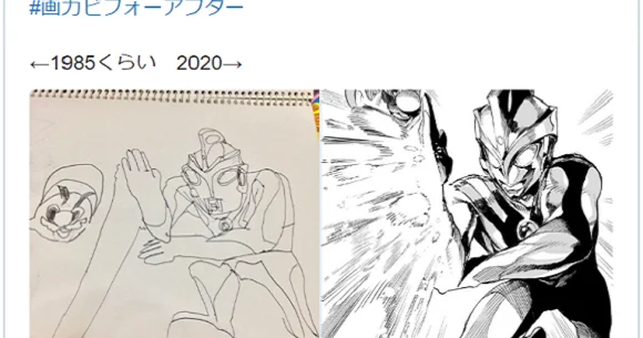 Here's what 35 years of drawing practice can do for your superhero scribbles