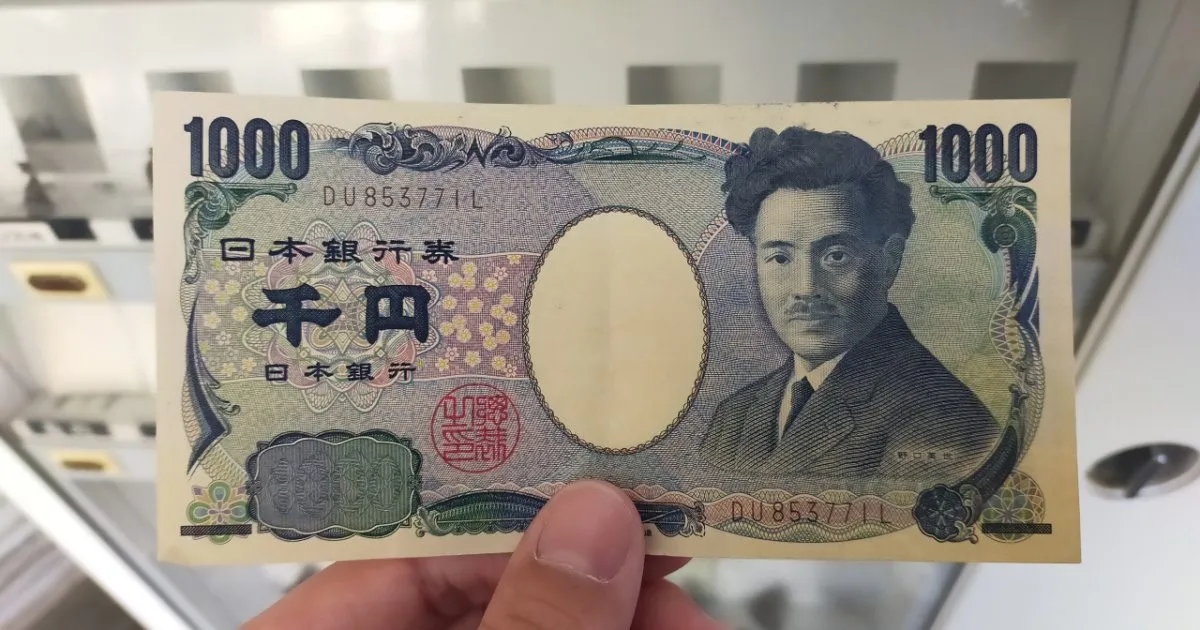 Kyoto Mystery Spot: vending machine near one of Kyoto's oldest temples sells what?! 【Photos】