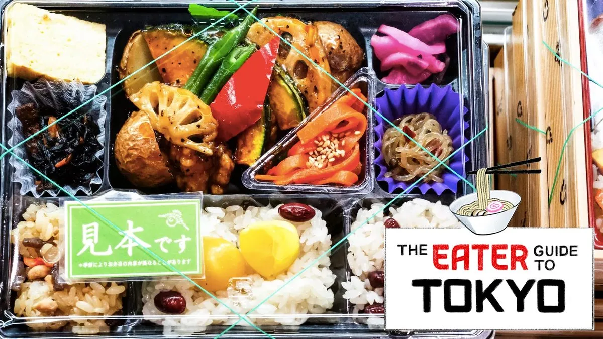 The Eater Guide to Tokyo