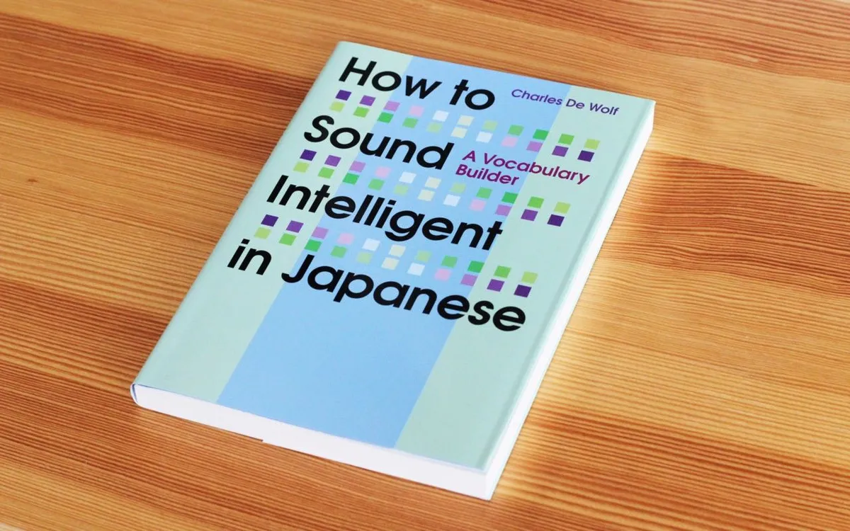 How to Sound Intelligent in Japanese