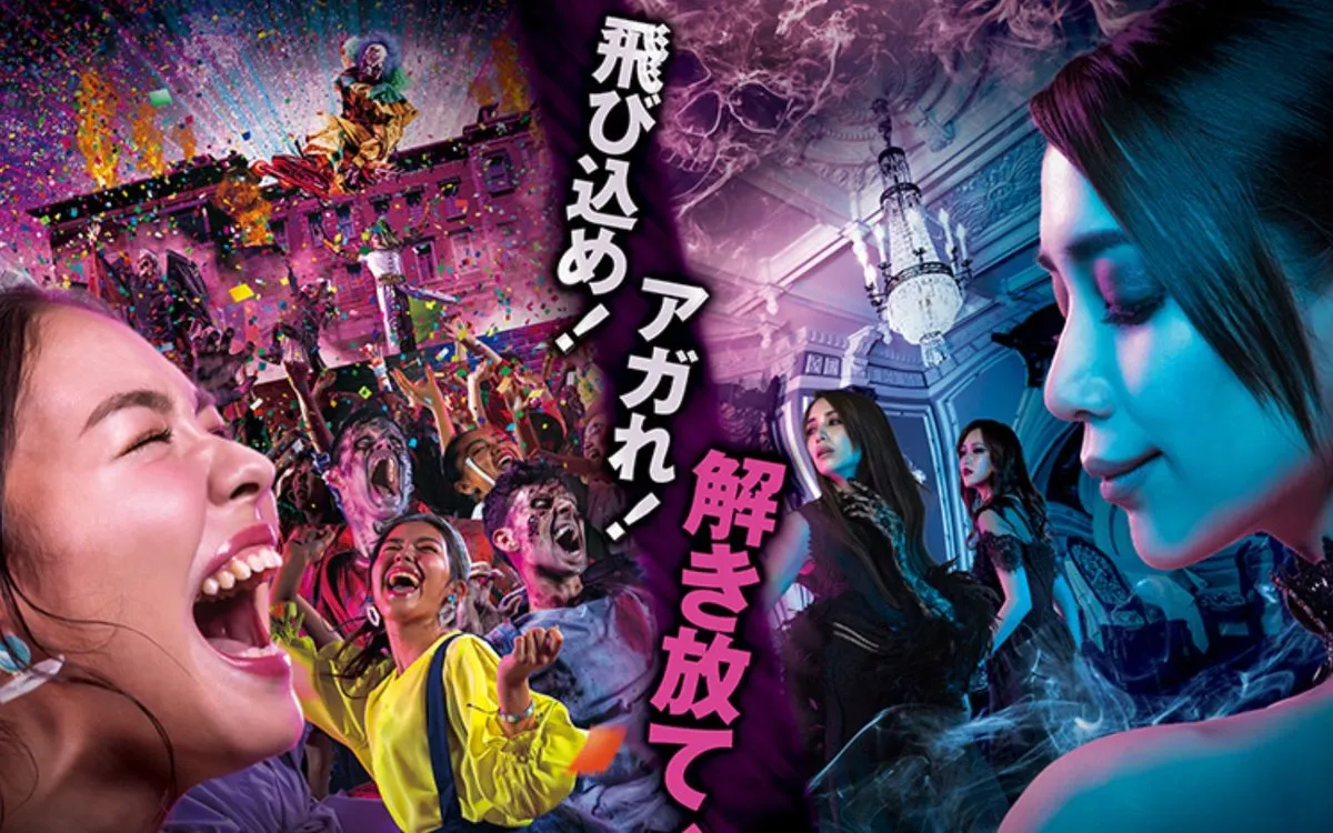 Nightmare on Dotonbori: Top Halloween Spots in Osaka