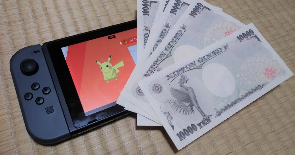 First-time Pokémon player has an extra-dark theory about how to make money in Sword and Shield