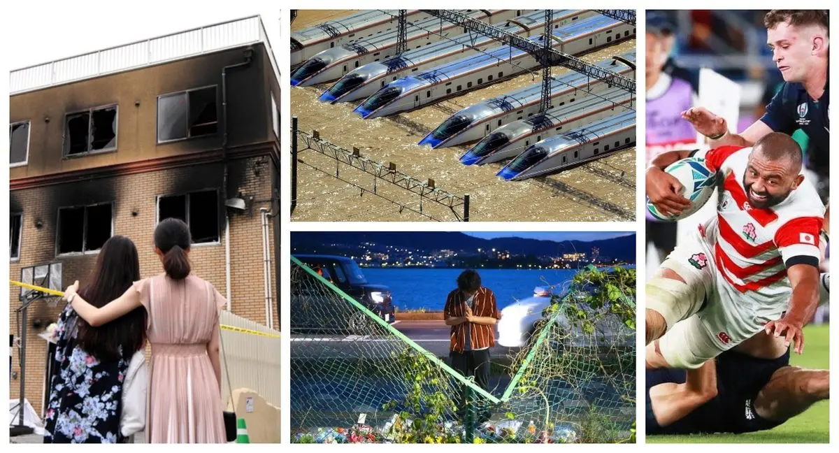 Looking Back on 2019 Through Japan’s Photojournalism Awards