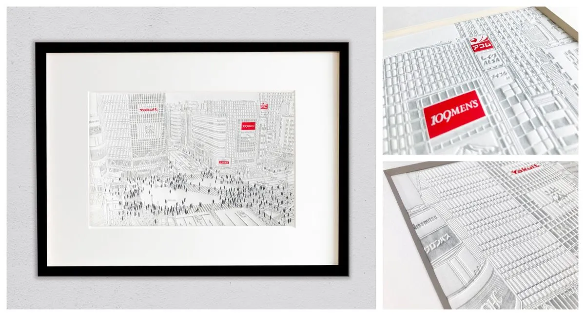 Iconic Neighborhoods of Tokyo Beautifully Rendered in Paper Relief Images