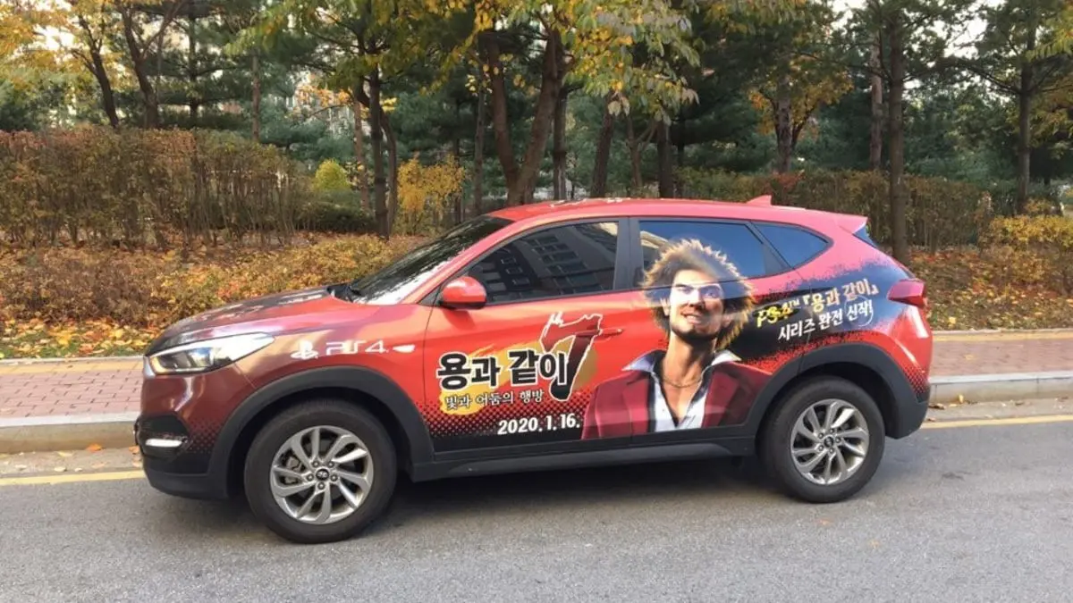 The Yakuza 7 mobile is on the streets of Seoul, hoping to get PS4 owners excited for its January rel
