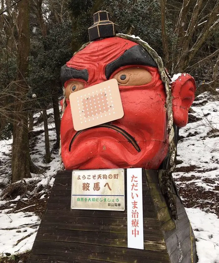 Broken by the Weight of Snow, a Tengu Nose is Now Repaired